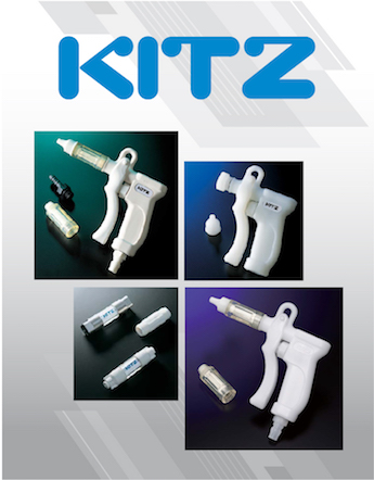 KITZ MICRO FILTER