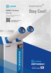 Catalog Spotcooler Airrex 2020