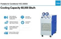 Điều hòa di động HSC-5000A